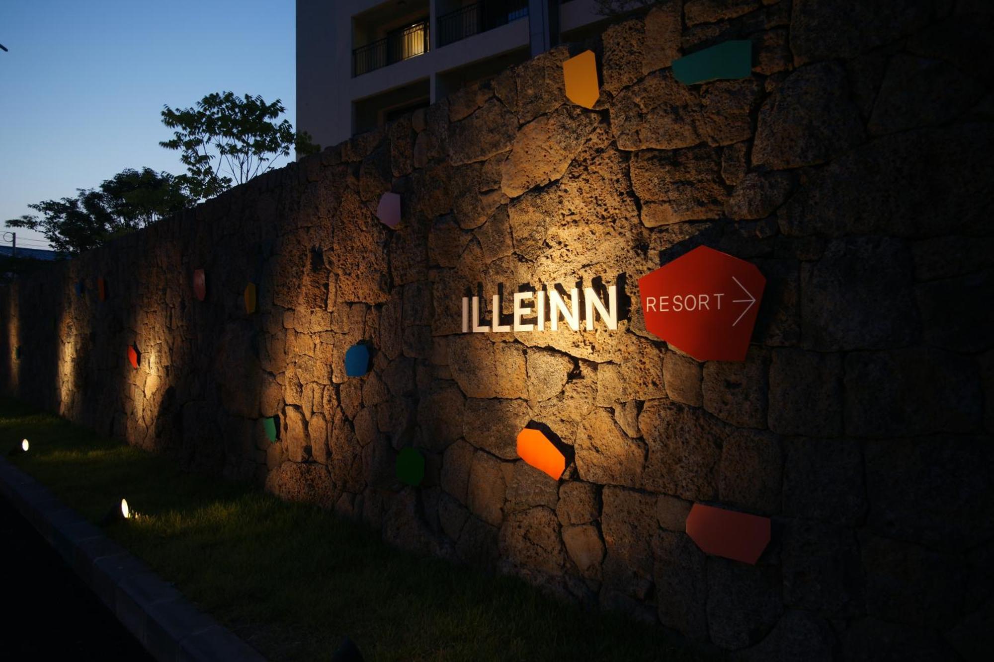 Illeinn Hotel Sogüpcho Exteriér fotografie
